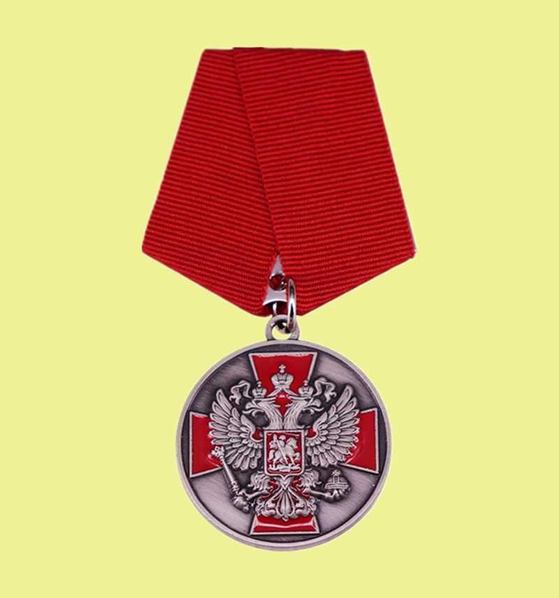 Pins, Brooches CCCP Medal Russia Double-headed Eagle Cross ST.GEORGE Coat Of Arms The Russian Federation Badge National Emblem
Pins, Brooches CCCP Medal Russia Double-headed Eagle Cross ST.GEORGE Coat Of Arms The Russian Federation Badge National Emblem
