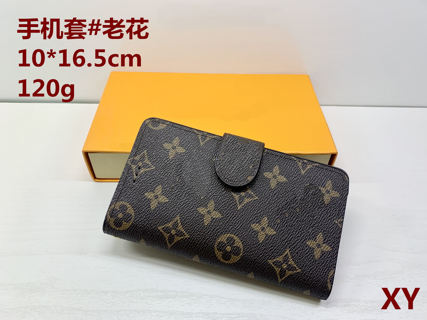 AQQ2 luxurys designers bags women handbag messenger bag shoulder bags crossbody shopping tote wallet Xr6Mobile phone case
AQQ2 luxurys designers bags women handbag messenger bag shoulder bags crossbody shopping tote wallet Xr6Mobile phone case