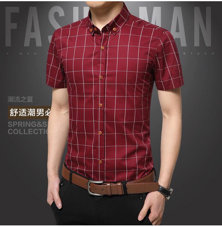 Plaid Mens Shirts Slim Cotton 2021 Dress Short Sleeve Social Casual Shirt Men Brand Chemise Homme M-5XL Men's