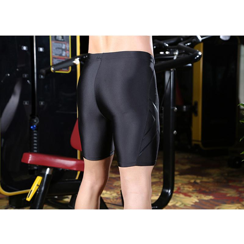 Men Compression Shorts Tight Running Cycling Sweat Pants Short Fitness PSEN999 Gym Clothing, Xxl
Men Compression Shorts Tight Running Cycling Sweat Pants Short Fitness PSEN999 Gym Clothing, Xxl