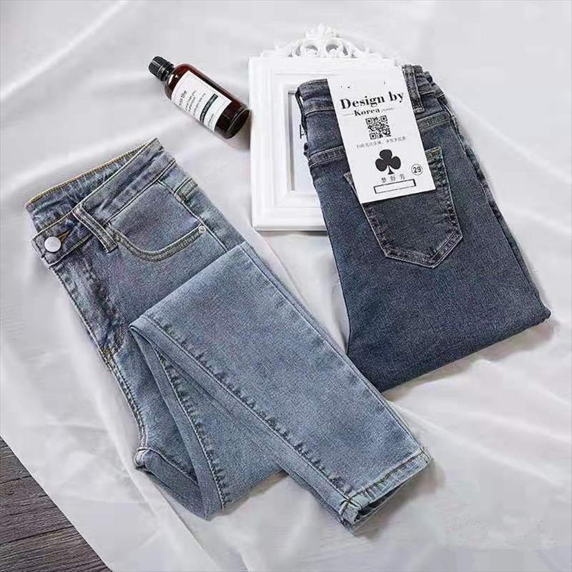 large size 100kg blue womens shorts gray stretch high waist jeans korean version slim little leg pants tight pencil, White;black
large size 100kg blue womens shorts gray stretch high waist jeans korean version slim little leg pants tight pencil, White;black