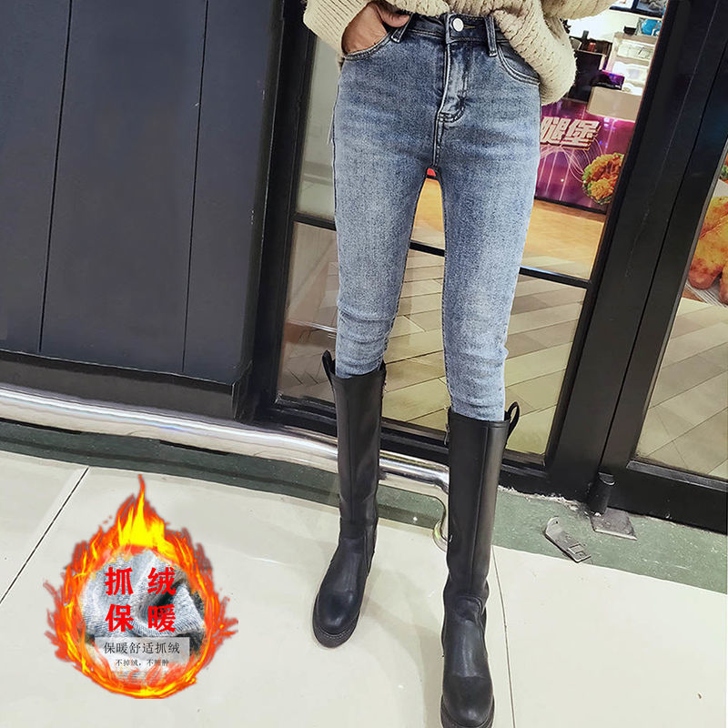 Kog622 Blue Women Wear With Additional Velvet High Waist Jeans Show Joker Qiu Dong Skin-Tight Feet Nine Points Pencil Pan