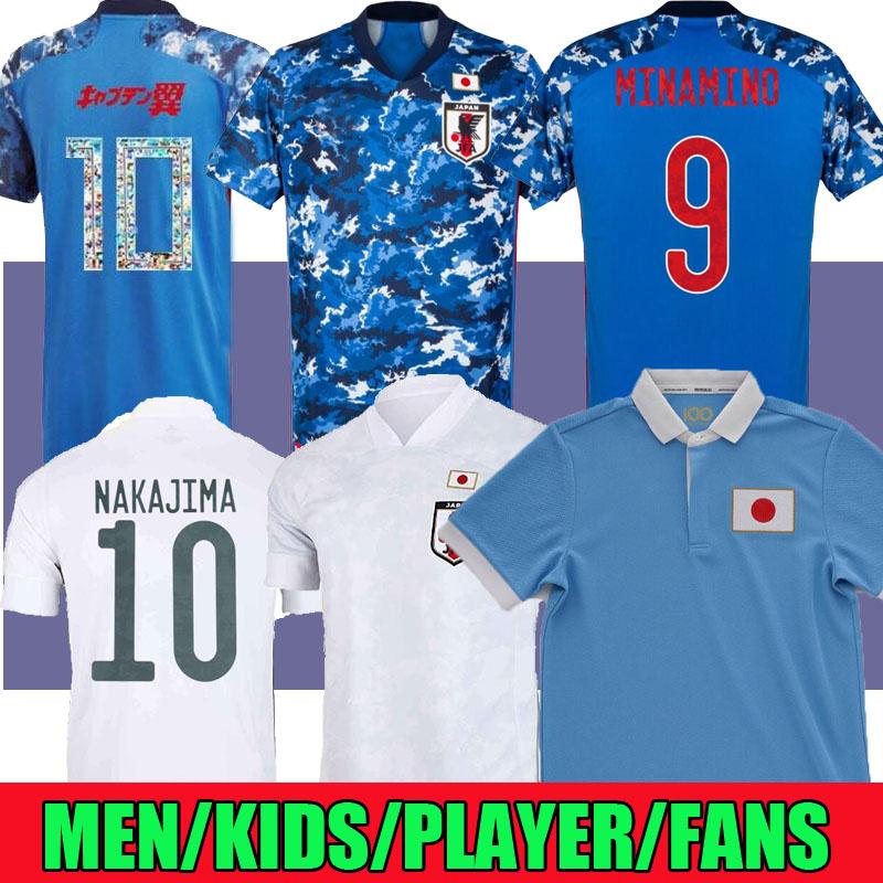 2021 Japan 100th Anniversary Soccer jerseys special-edition 2022 TSUBASA ATOM cartoon number fonts NAKAJIMA MINAMINO Tomiyasu Football unifo, Black
2021 Japan 100th Anniversary Soccer jerseys special-edition 2022 TSUBASA ATOM cartoon number fonts NAKAJIMA MINAMINO Tomiyasu Football unifo, Black