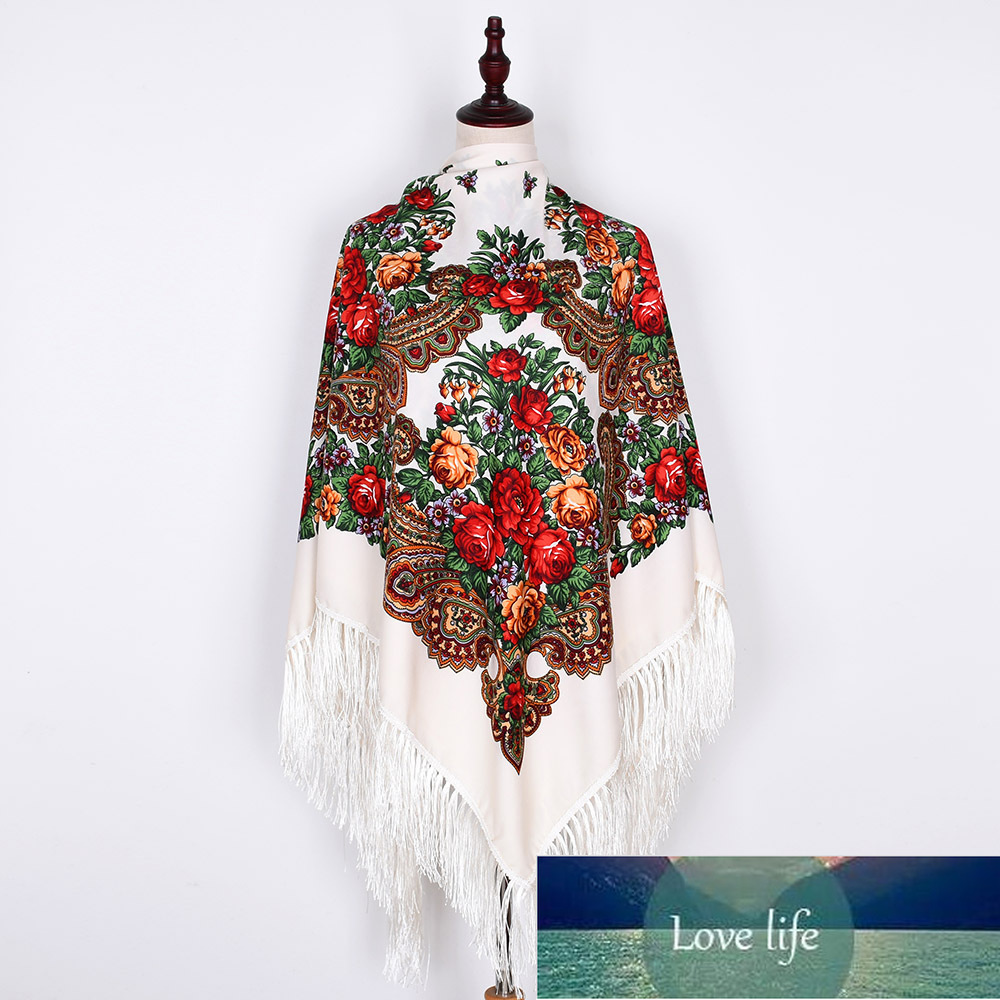Russian National Babushka 160*160cm Women National Scarf Shawl Lady Tassel Floral Print Head Wraps Beach Travel Shawls Bandana
Russian National Babushka 160*160cm Women National Scarf Shawl Lady Tassel Floral Print Head Wraps Beach Travel Shawls Bandana