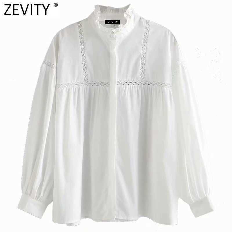 Zevity Women Sweet Agaric Lace White Loose Kimono Shirt Lady Lantern Sleeve Hollow Blouse Roupas Chic Femininas Tops LS7397 210603, As pic ls7397starvy1
Zevity Women Sweet Agaric Lace White Loose Kimono Shirt Lady Lantern Sleeve Hollow Blouse Roupas Chic Femininas Tops LS7397 210603, As pic ls7397starvy1
