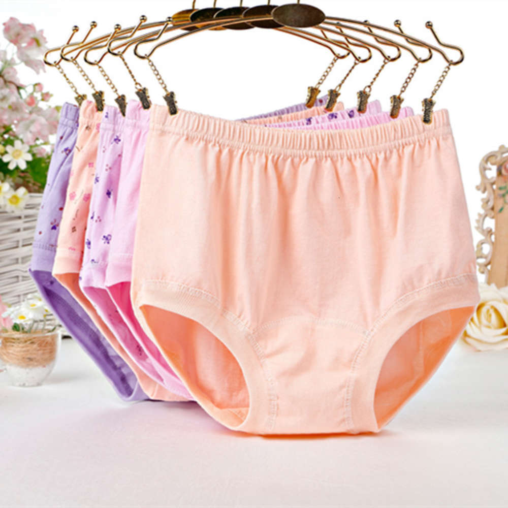 Salong middle-aged and elderly women's underwear large size fattening High Waist Shorts cotton mother trouser head female, Black;pink
Salong middle-aged and elderly women's underwear large size fattening High Waist Shorts cotton mother trouser head female, Black;pink