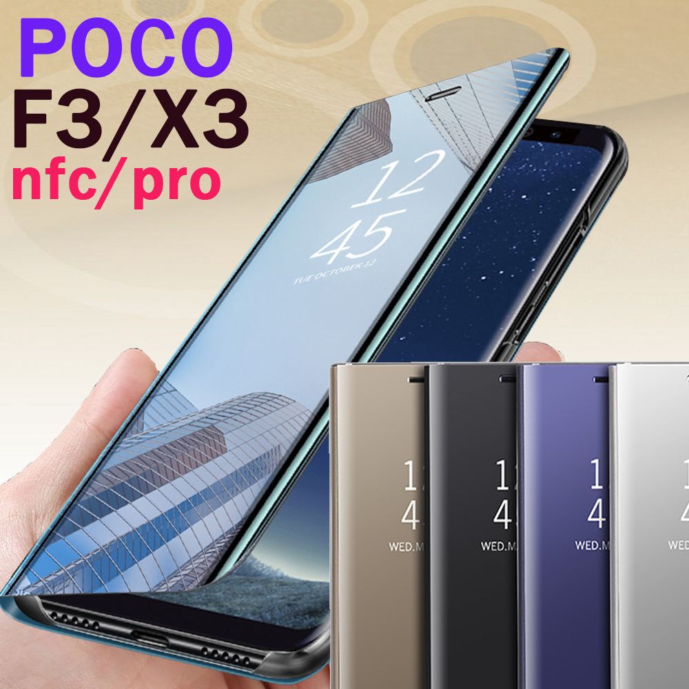 Poco X3 Pro Case for Xiaomi X 3 Nfc F3 Phone Over Shell Little Phonecase Xiomi Xaomi Houses Poco X 3 Nfs Case Flip
Poco X3 Pro Case for Xiaomi X 3 Nfc F3 Phone Over Shell Little Phonecase Xiomi Xaomi Houses Poco X 3 Nfs Case Flip