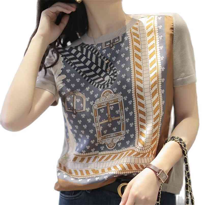 Fashion Women's Knitwear Summer Printed Silk Stitching Knitted Temperament All-match Short Sleeve T-shirt 210520, Khaki
Fashion Women's Knitwear Summer Printed Silk Stitching Knitted Temperament All-match Short Sleeve T-shirt 210520, Khaki