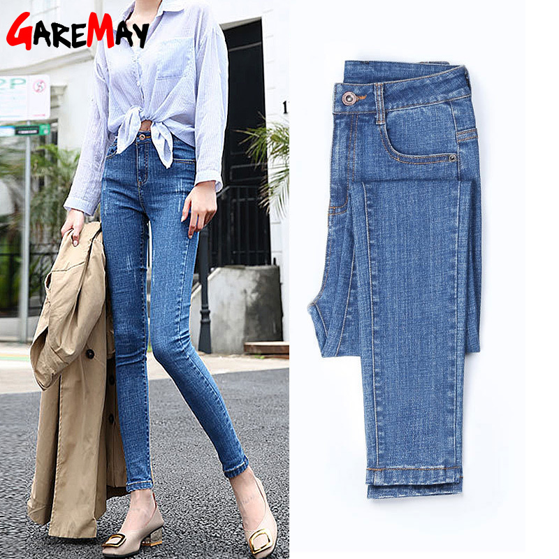 Skinny Ripped Jeans For Women Jean Slim Femm Stretch With High Waist Denim Ankle Length 's Female Summer 210428