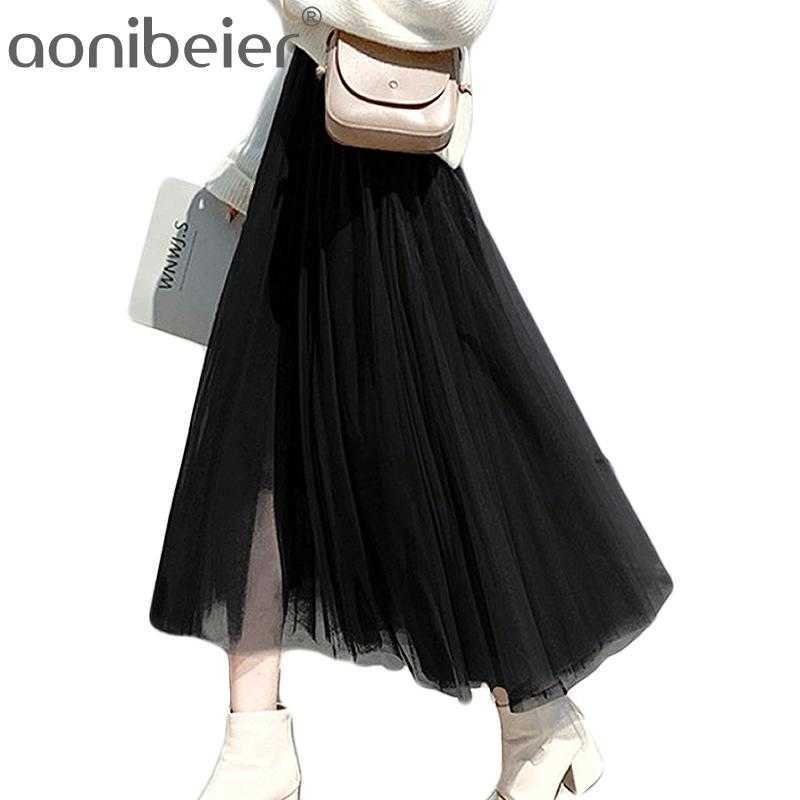 Summer Casual Midi Skirts Pleated Black Sexy Tulle Women Korean Elastic High Waist Mesh Tutu 210604, Beige
Summer Casual Midi Skirts Pleated Black Sexy Tulle Women Korean Elastic High Waist Mesh Tutu 210604, Beige