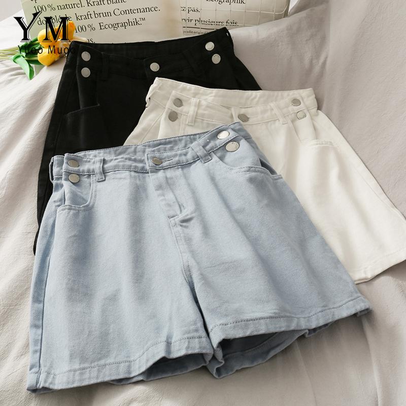 YuooMuoo Ins Fashion High Waist Shorts 2021 Summer Korean Buttons Casual Wide Leg Blue Short Pants All Match Female Women, White
YuooMuoo Ins Fashion High Waist Shorts 2021 Summer Korean Buttons Casual Wide Leg Blue Short Pants All Match Female Women, White