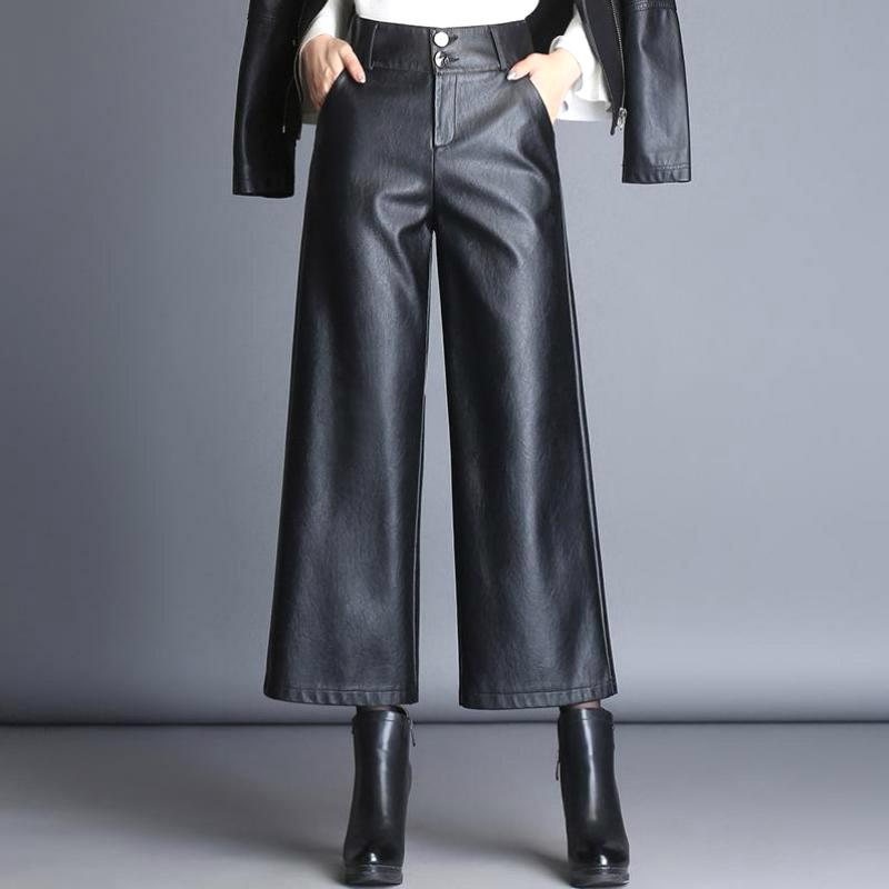 Women's Pants & Capris Winter Fall Fashion Woman High Waisted Wide Leg Loose Black Pu Leather , Autumn Spring Female Women 4xl Casual Trouse, As pic
Women's Pants & Capris Winter Fall Fashion Woman High Waisted Wide Leg Loose Black Pu Leather , Autumn Spring Female Women 4xl Casual Trouse, As pic