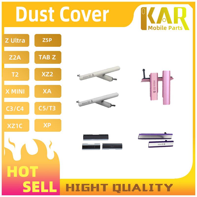 Cell Phone Anti-Dust Gadgets For Sony X MINI XA ULTRA XZP XP XZ XZ1 XZ1C XZ2C Micro SD USB + SIM Card Slot Dust Plug Cover Charging P
Cell Phone Anti-Dust Gadgets For Sony X MINI XA ULTRA XZP XP XZ XZ1 XZ1C XZ2C Micro SD USB + SIM Card Slot Dust Plug Cover Charging P
