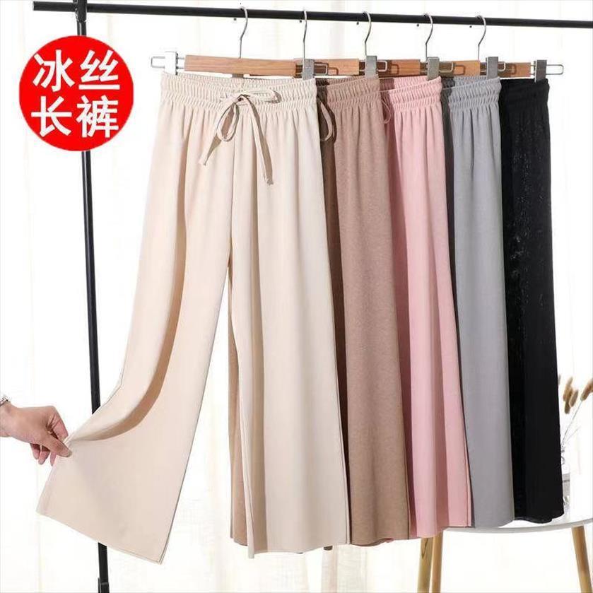 ice silk wide leg womens capris summer korean version loose and versatile high waist elastic thin straight, Black;white
ice silk wide leg womens capris summer korean version loose and versatile high waist elastic thin straight, Black;white