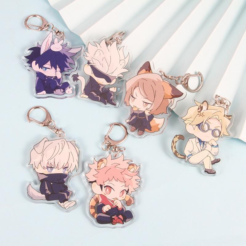 Keychains Anime Jujutsu Kaisen Accessories Keychain Cosplay Yuji Itadori Fushiguro Megumi Satoru Keyring, Silver
Keychains Anime Jujutsu Kaisen Accessories Keychain Cosplay Yuji Itadori Fushiguro Megumi Satoru Keyring, Silver