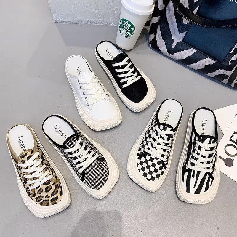 Slippers Lazy Eggplant Half-drag Canvas Shoes Women 2021 Spring And Summer Women's Flat Casual Fashion Square Head Ugly, Zebra
Slippers Lazy Eggplant Half-drag Canvas Shoes Women 2021 Spring And Summer Women's Flat Casual Fashion Square Head Ugly, Zebra