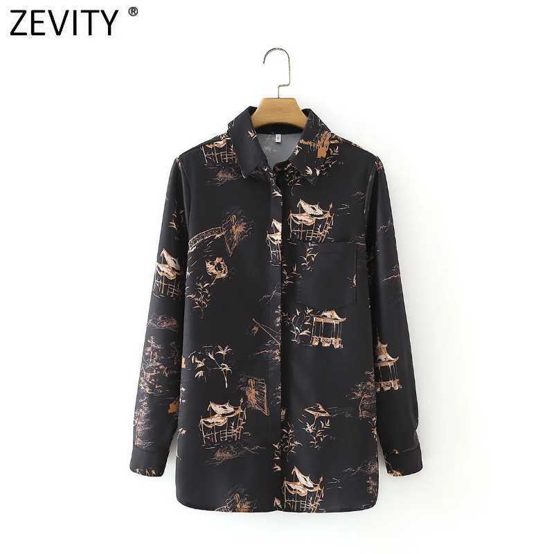 Zevity Women Vintage Digital Picture Print Casual Breasted Shirt Female Long Sleeve Blouse Roupas Chic Chemise Tops LS9064 210603, As pic ls9064dt
Zevity Women Vintage Digital Picture Print Casual Breasted Shirt Female Long Sleeve Blouse Roupas Chic Chemise Tops LS9064 210603, As pic ls9064dt