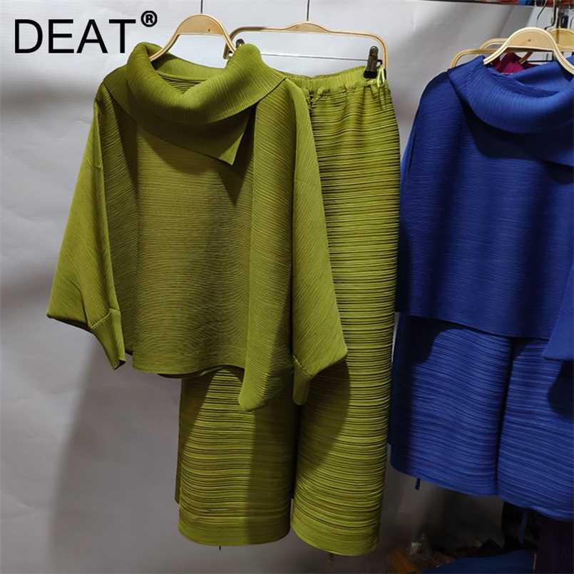 DEAT Women Pleated Suit Oversized Solid Lapel Collar Batwing Sleeve Top + Wide Leg Pants Casual Style Autumn 15XF153 211109, Purple
DEAT Women Pleated Suit Oversized Solid Lapel Collar Batwing Sleeve Top + Wide Leg Pants Casual Style Autumn 15XF153 211109, Purple