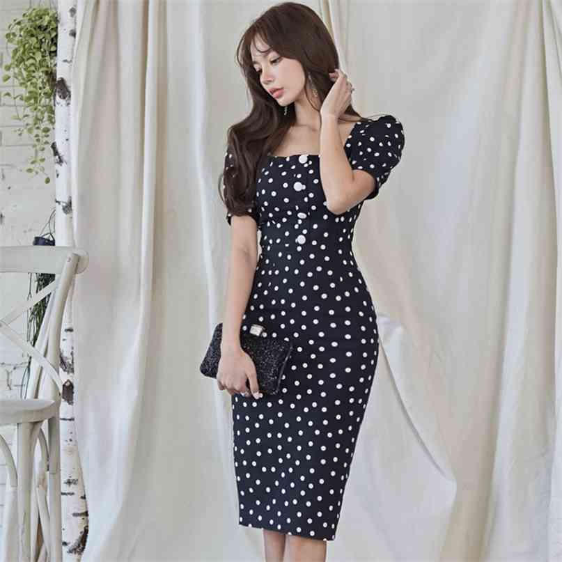 Women' Summer Dress Fashion Short Sleeve Bodycon Slim Fit Square Neck Buttons Knee Length Elegant Party Clothes 210603, Black
Women' Summer Dress Fashion Short Sleeve Bodycon Slim Fit Square Neck Buttons Knee Length Elegant Party Clothes 210603, Black