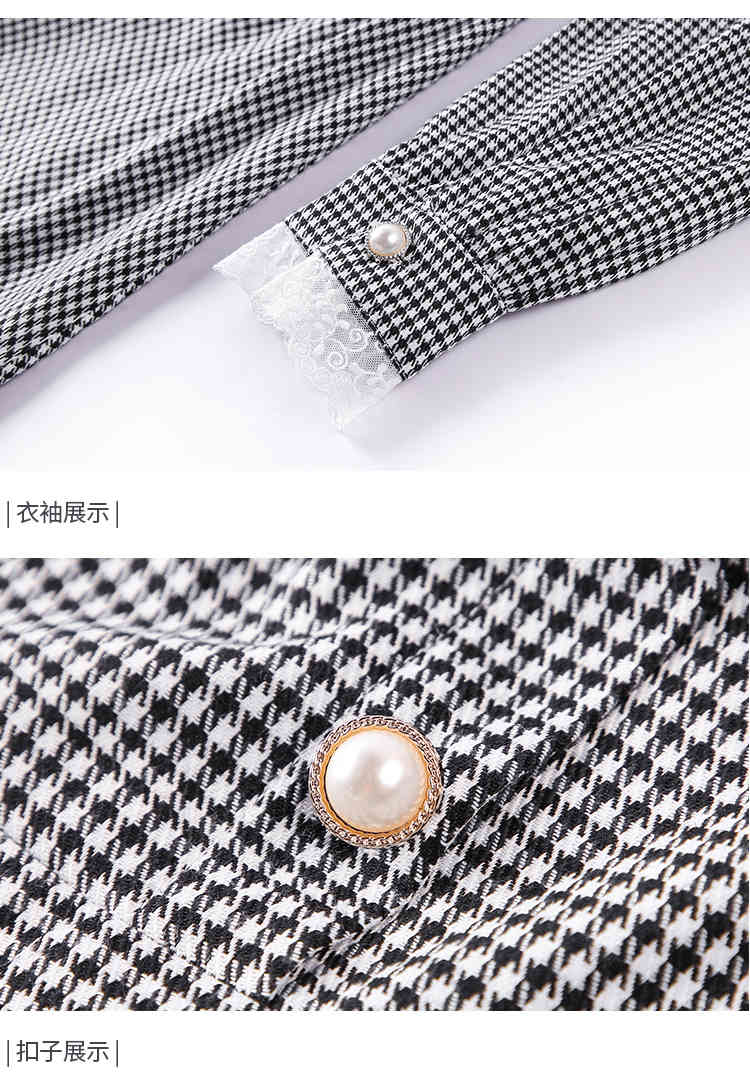 Spring Korean Vintage Temperament Office OL Plaid Casual Single breasted High Waist Slim Big Swing Elegant Dress Vestidos 210519
