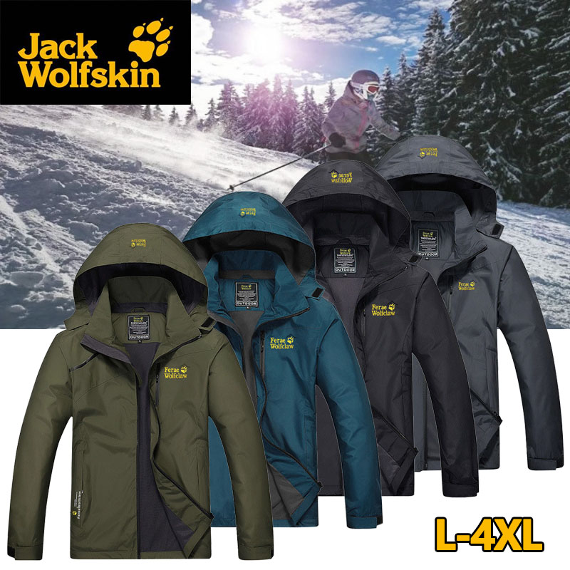 2021 Jack Spring and Wolfskin Autumn Jackets Men's Thin Waterproof Windproof Mountaineering Jacket Workwear, Black;brown
2021 Jack Spring and Wolfskin Autumn Jackets Men's Thin Waterproof Windproof Mountaineering Jacket Workwear, Black;brown