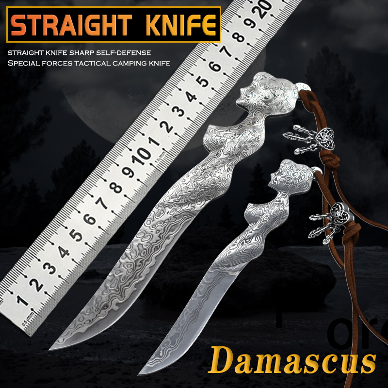 Straight Knife Special Forces Outdoor Camping Hunting Tactics High Hardness Self-Defense Practical Knives Edc Gift Collection
Straight Knife Special Forces Outdoor Camping Hunting Tactics High Hardness Self-Defense Practical Knives Edc Gift Collection
