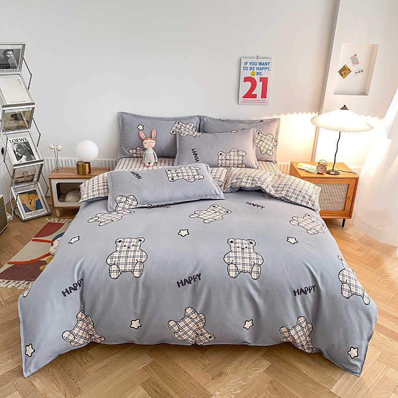 New thickened cotton frosted four piece set simple cotton bed sheet quilt cover small fresh bedding
New thickened cotton frosted four piece set simple cotton bed sheet quilt cover small fresh bedding