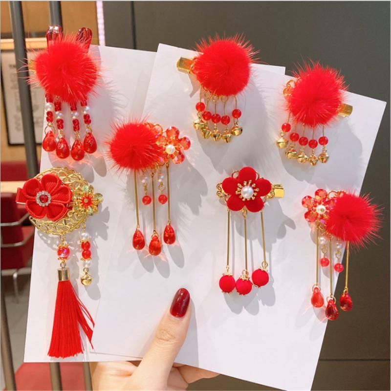 Children's Day Gifts Kids Chinese Baby Cute Year Red Pink Hair Ball Ancient Costume Headdress Hairpin Accessories
Children's Day Gifts Kids Chinese Baby Cute Year Red Pink Hair Ball Ancient Costume Headdress Hairpin Accessories