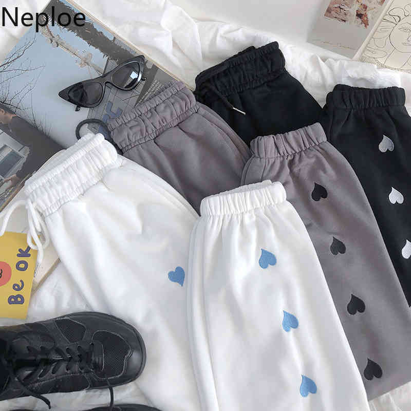 Neploe Sweetwear Sweatpants Women Loose Heart Embroidery Casual Wide Leg Pants Spring Korean Pantalon High Waist Slim Trousers 210422