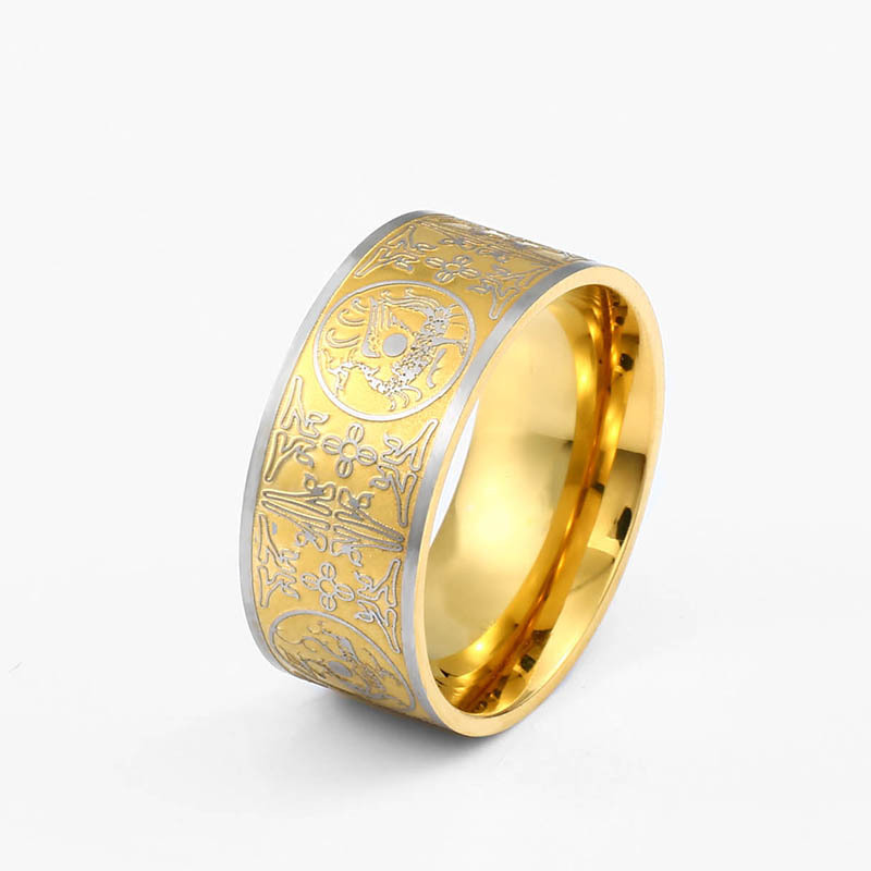 Vintage Stainless Steel Band Ring Ancient Chinese Mythology Four Great God Beast Rings for Men