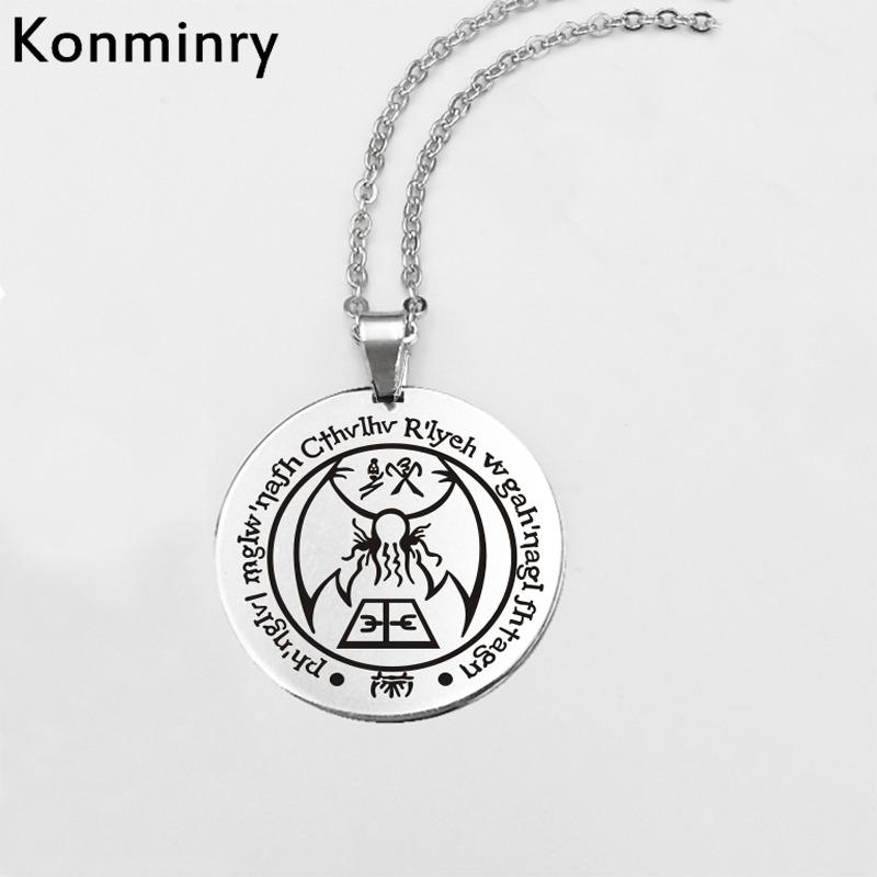 Pendant Necklaces Konminry Cthulhu R'lyeh Sigil H.P. Stainless Steel Necklace Round Chain For Women Men Gifts
Pendant Necklaces Konminry Cthulhu R'lyeh Sigil H.P. Stainless Steel Necklace Round Chain For Women Men Gifts