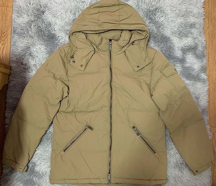 Matte bread mens womens down jacket France luxury Brand Designers Women S Clothing Size 1--5 khq, Supplement (not shipped separately)
Matte bread mens womens down jacket France luxury Brand Designers Women S Clothing Size 1--5 khq, Supplement (not shipped separately)