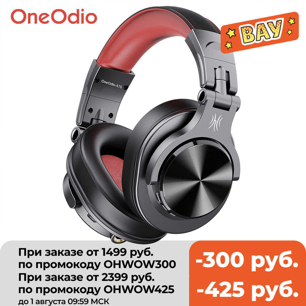 Oneodio Fusion Professional Wired Studio DJ Headphones + Wireless Bluetooth 5.0 Headset HIFI Stereo Monitor Headphone With Mic, Black
Oneodio Fusion Professional Wired Studio DJ Headphones + Wireless Bluetooth 5.0 Headset HIFI Stereo Monitor Headphone With Mic, Black