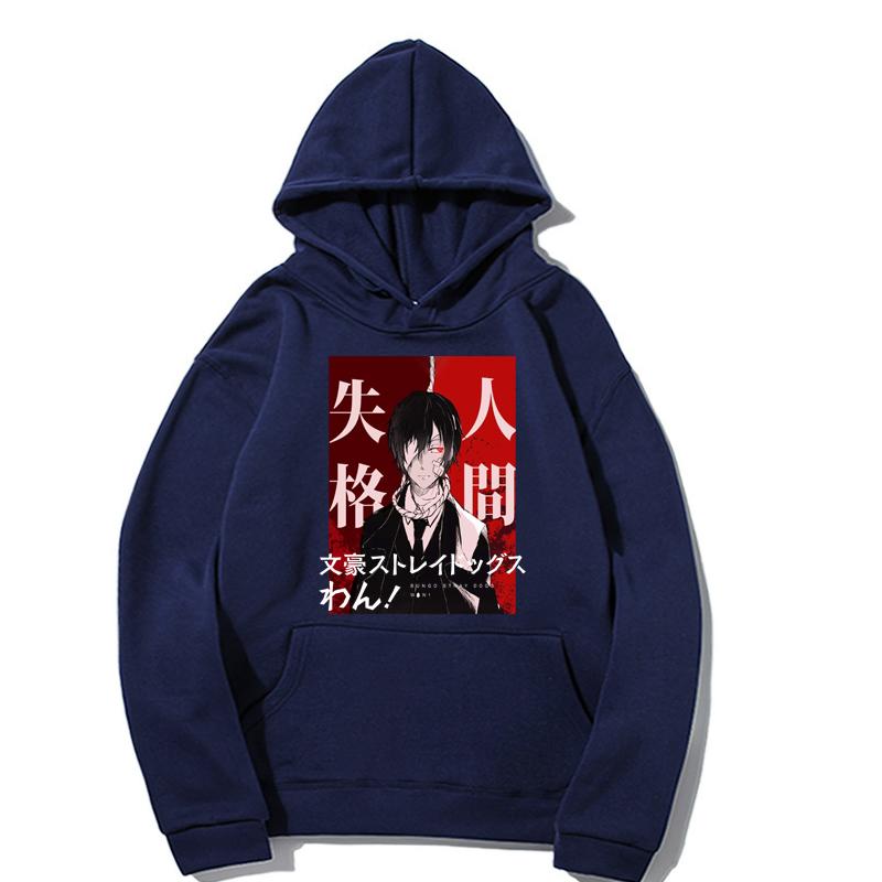 Men's Hoodies & Sweatshirts Bungou Stray Dogs Streetwear Hip Hop Casual Pullover Hooded Tops Loose Autumn Hoody Mens, Black
Men's Hoodies & Sweatshirts Bungou Stray Dogs Streetwear Hip Hop Casual Pullover Hooded Tops Loose Autumn Hoody Mens, Black