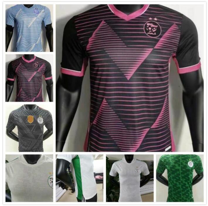 player version 2021 Algeria Soccer Jerseys MAHREZ argelia 21 22 Algerie Africa Cup ATAL FEGHOULI SLIMANI men kids kit goalkeeper Football Sh, Black;yellow
player version 2021 Algeria Soccer Jerseys MAHREZ argelia 21 22 Algerie Africa Cup ATAL FEGHOULI SLIMANI men kids kit goalkeeper Football Sh, Black;yellow