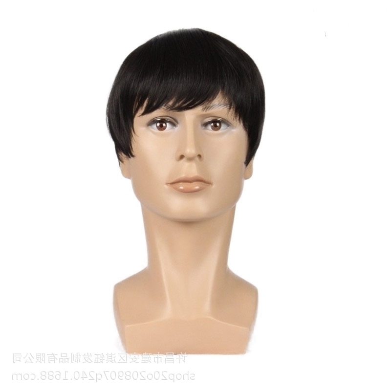 Wig Short Hot selling fluffy and handsome dark men's wig chemical fiber hair set, Black
Wig Short Hot selling fluffy and handsome dark men's wig chemical fiber hair set, Black