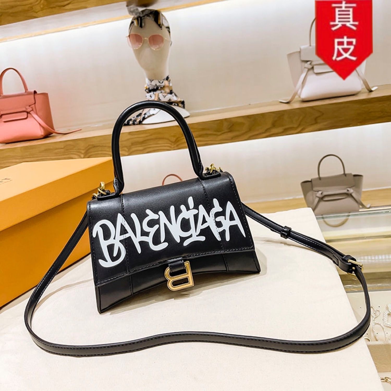 Designer Bags Balencaiga Leather bag for women 2021 fashion graffiti letter hourglass bag fashion one shoulder hand messenger bag Ysj
Designer Bags Balencaiga Leather bag for women 2021 fashion graffiti letter hourglass bag fashion one shoulder hand messenger bag Ysj