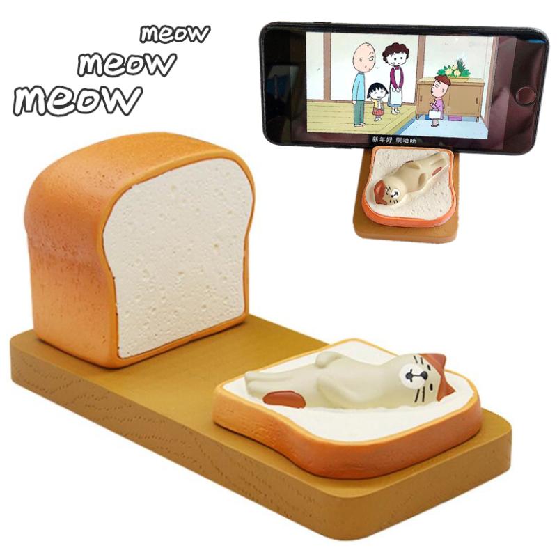 Cell Phone Mounts & Holders Lazy Desktop Toast Bread Cat Mobile Stand Plastic Cute Holder Smartphone Universal Bracket For IPad Holid
Cell Phone Mounts & Holders Lazy Desktop Toast Bread Cat Mobile Stand Plastic Cute Holder Smartphone Universal Bracket For IPad Holid
