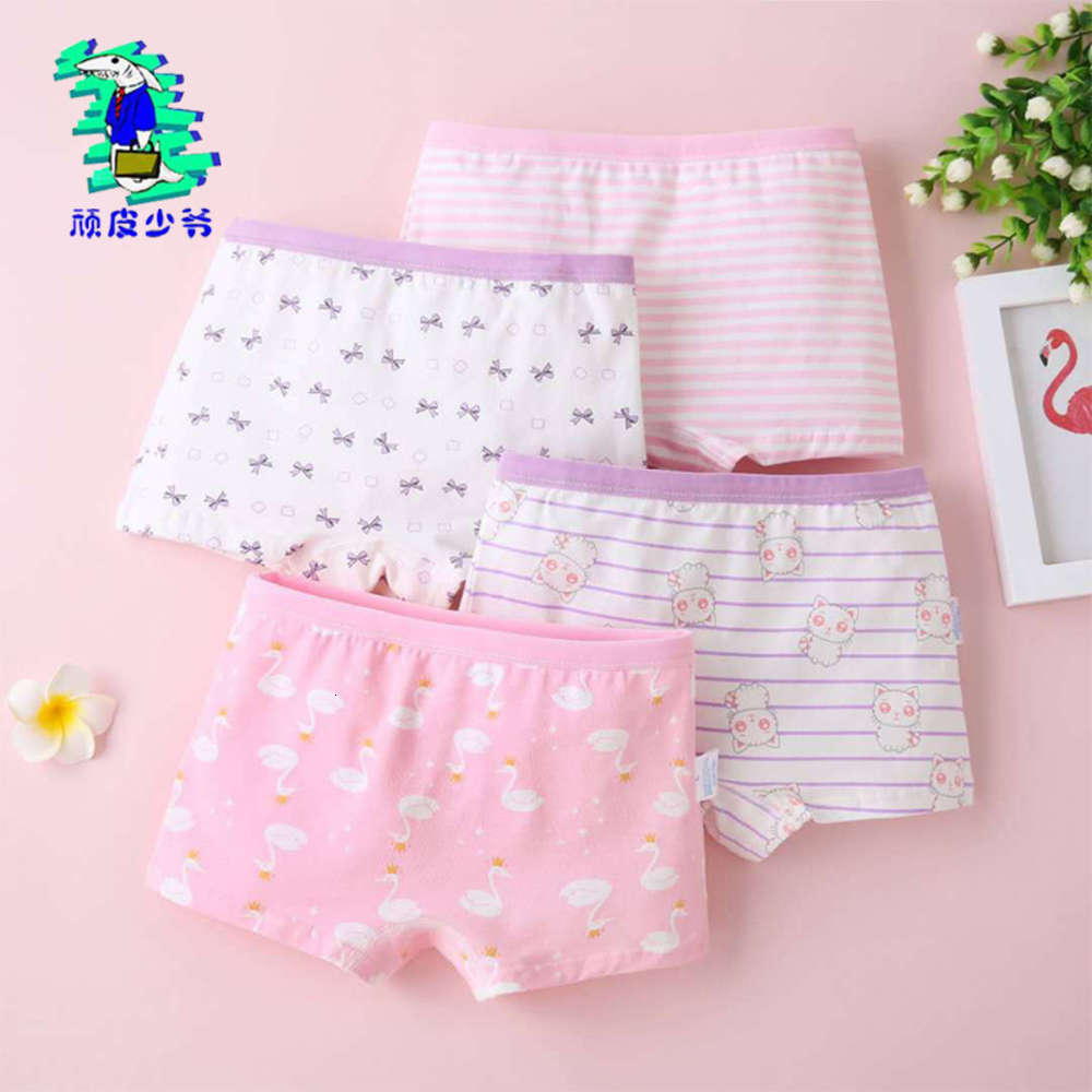 Girls' Pes cotton boxers breathable four corners children's middle school students' little girls' shorts, Camo
Girls' Pes cotton boxers breathable four corners children's middle school students' little girls' shorts, Camo