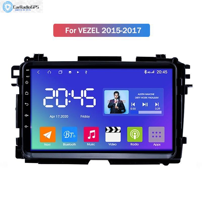 Car dvd Audio Head Unit Player for Honda VEZEL 2015-2017 Entertainment System Autoradio Radio Video DSP Gps