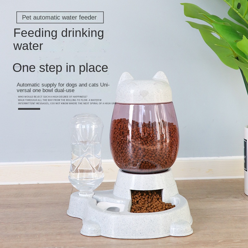 Cat Feeder Automatic Water Dispenser Cat Food Bowl Pet Mouth Wet-Proof Anti-Tumble (The logistics price Pls Contact us)