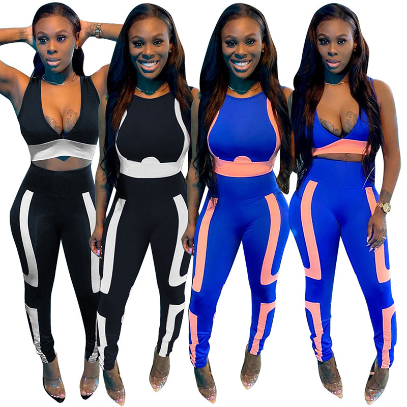 Woman Sportswear Wo… - image