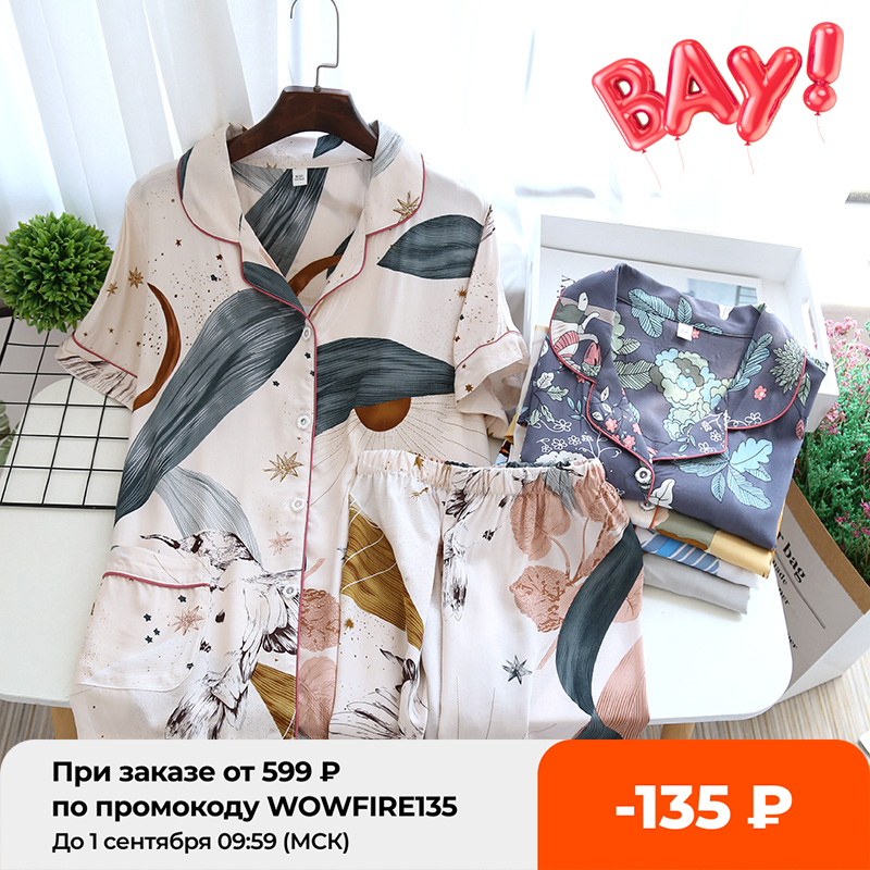 summer new womens pajamas thin section short-sleeved shorts large floral print pajamas home service ladies pajamas for women, 07
summer new womens pajamas thin section short-sleeved shorts large floral print pajamas home service ladies pajamas for women, 07