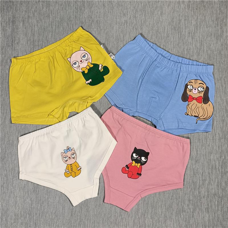 Children's Cotton Underwear Boys And Girls Cats Dogs Printed Color Briefs Boxer Shorts Panties, Camo
Children's Cotton Underwear Boys And Girls Cats Dogs Printed Color Briefs Boxer Shorts Panties, Camo