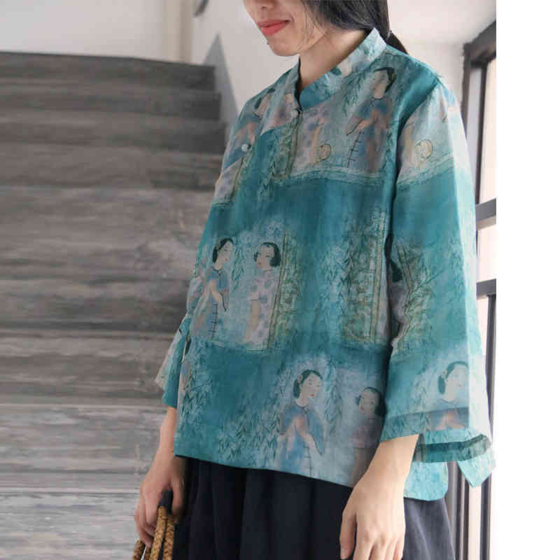 Johnature Women Chinese Style Shirts Ramie Tops Stand Seven Sleeve Button Spring Print Floral Blouses Vintage Shirts 210521, Mixed color
Johnature Women Chinese Style Shirts Ramie Tops Stand Seven Sleeve Button Spring Print Floral Blouses Vintage Shirts 210521, Mixed color