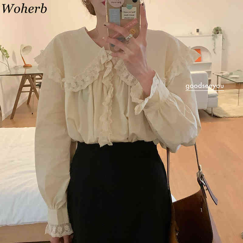 Ruffles Korean Blusas Solid Peter Pan Collar Elegant Vintage Lantern Sleeve Ropa Mujer Fashion Blouses Women Top 210519