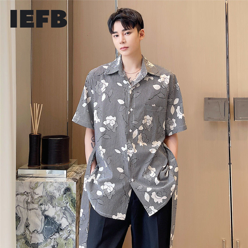 IEFB Men's Summer Clothing Print Shirts With Belt Loose Oversize Vintage Bandage Lapel Casual Tops For Male 9Y6739 210524, Beige
IEFB Men's Summer Clothing Print Shirts With Belt Loose Oversize Vintage Bandage Lapel Casual Tops For Male 9Y6739 210524, Beige
