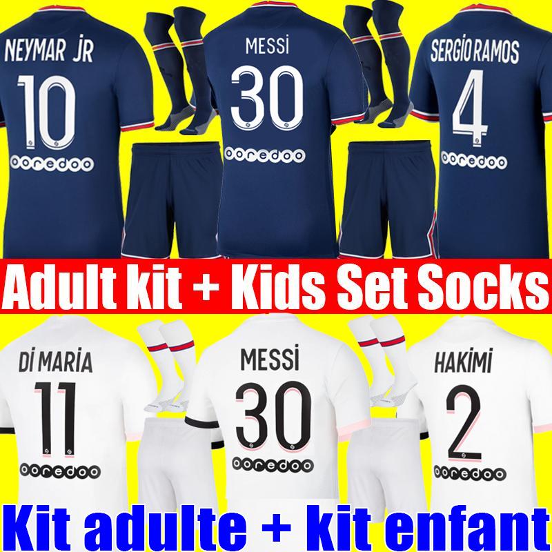 MESSI 30 MBAPPE HAKIMI SERGIO RAMOS WIJNALDUM soccer jersey 21 22 NEYMAR JR football shirt 2021 2022 MARQUINHOS men adult kit + kids sets socks, 21-22 men away
MESSI 30 MBAPPE HAKIMI SERGIO RAMOS WIJNALDUM soccer jersey 21 22 NEYMAR JR football shirt 2021 2022 MARQUINHOS men adult kit + kids sets socks, 21-22 men away