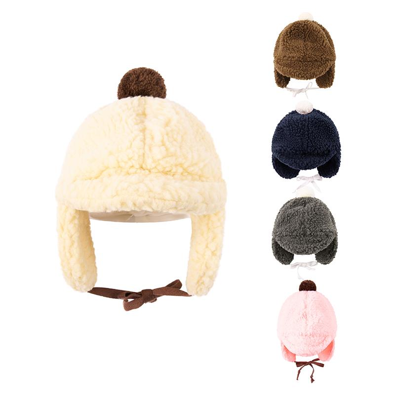 Caps & Hats Winter Baby Boys Girls Hat Kids Hairball Solid Color Ear Flap Warm Plush Cotton Cap Children Outdoor Lei Feng Beanie, Yellow
Caps & Hats Winter Baby Boys Girls Hat Kids Hairball Solid Color Ear Flap Warm Plush Cotton Cap Children Outdoor Lei Feng Beanie, Yellow