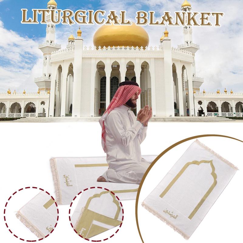 Blanket Portable Worship Mosque Kneeling Blanke Islamic Muslim Rug Carpet Dance Pad Mat Motion Sensors & Pads
Blanket Portable Worship Mosque Kneeling Blanke Islamic Muslim Rug Carpet Dance Pad Mat Motion Sensors & Pads